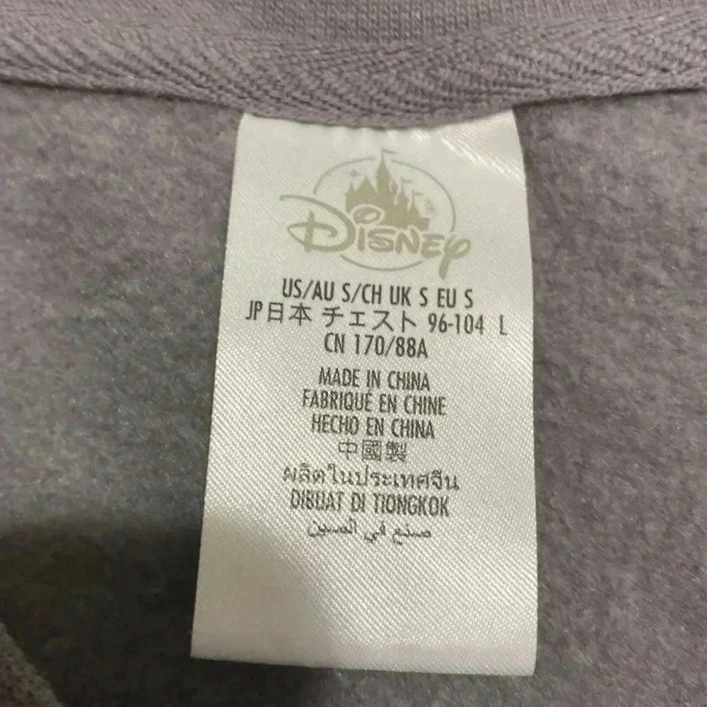 Disney World gray sweatshirt 50th anniversary celebration oversized shirt top - Picture 7 of 8